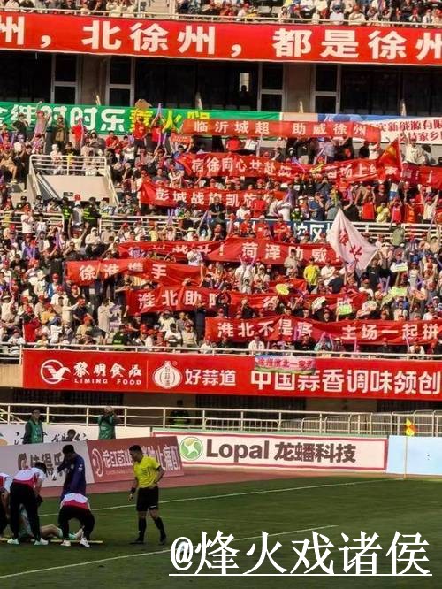 美加墨世界杯直播平台变化解析,直播间入口和入口地址参考 美加墨世界杯直播平台变化解析,直播间入口和入口地址参考