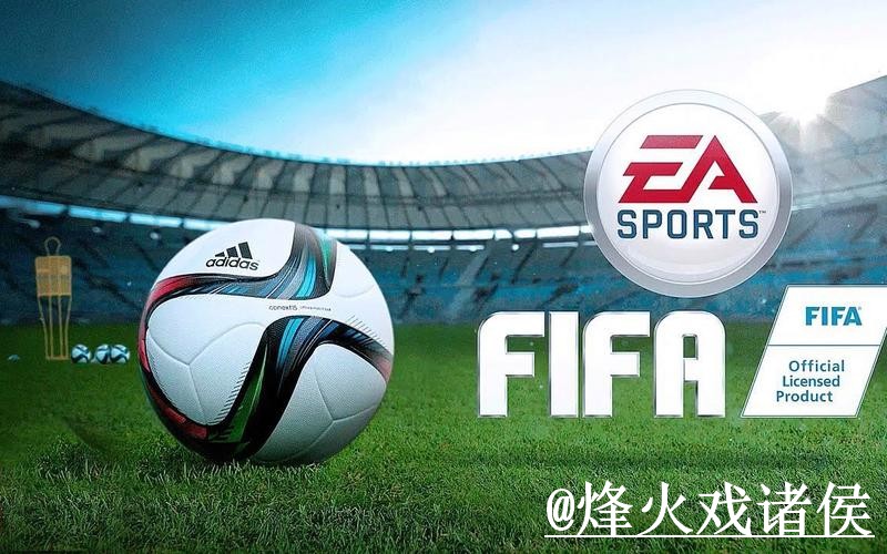 2026世界杯下注靠谱吗?入口稳定性和常见故障要注意 2026世界杯下注靠谱吗?入口稳定性和常见故障要注意