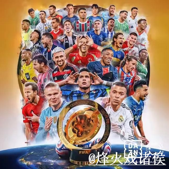 美加墨世界杯外围APP玩法解析,登录问题和网页版区别怎么看 美加墨世界杯外围APP玩法解析,登录问题和网页版区别怎么看