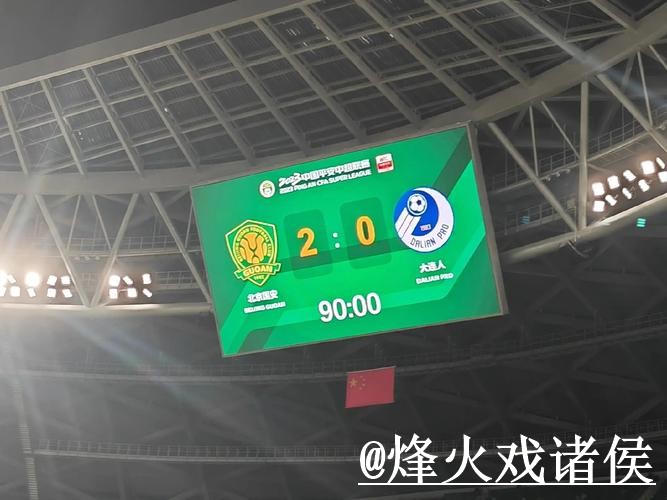 世界杯赛果查询避坑说明,赛果查询和入口地址要注意 世界杯赛果查询避坑说明,赛果查询和入口地址要注意