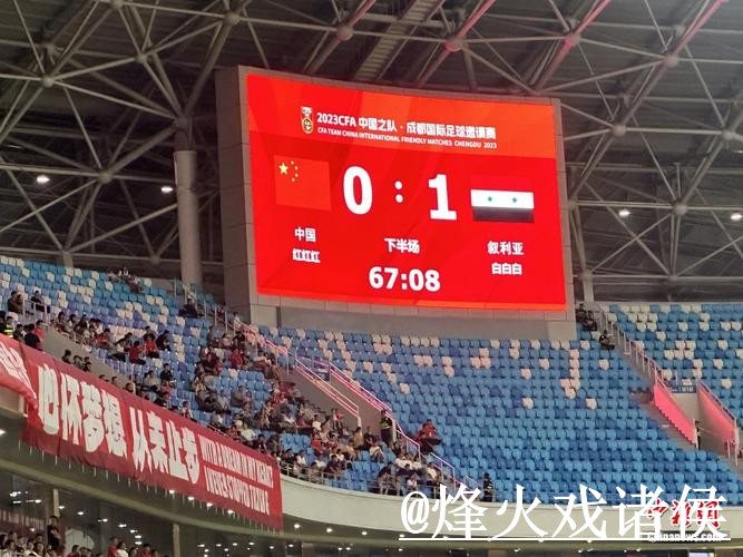 世界杯赛果查询避坑说明,赛果查询和入口地址要注意 世界杯赛果查询避坑说明,赛果查询和入口地址要注意