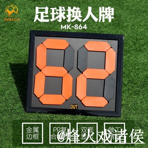 2026世界杯比分入口APP和网页版对比,查询体验参考 2026世界杯比分入口APP和网页版对比,查询体验参考