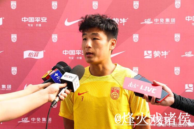 美加墨世界杯让球盘口整理,大小球方向和实时盘口说明 美加墨世界杯让球盘口整理,大小球方向和实时盘口说明